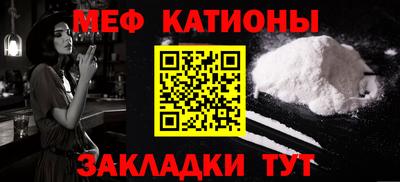 a pvp Братск