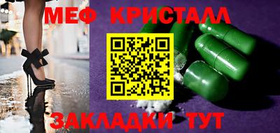 a pvp Братск