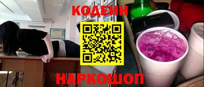 гашик Боровичи
