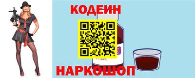 гашик Боровичи