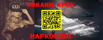 гашик Боровичи
