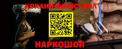 a pvp Братск