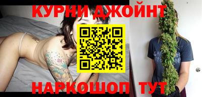 стафф Брянск