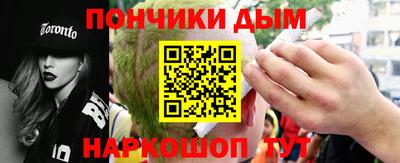 стафф Брянск
