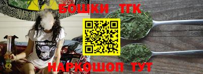 a pvp Братск