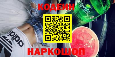гашик Боровичи