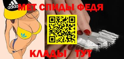 гашик Боровичи