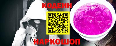 гашик Боровичи