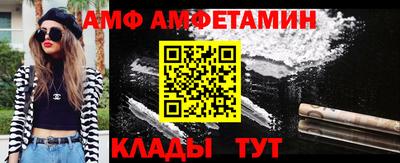 a pvp Братск