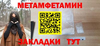 a pvp Братск