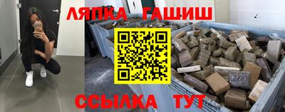 a pvp Братск