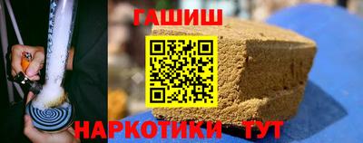 a pvp Братск