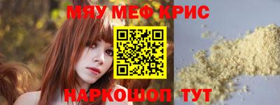 a pvp Братск